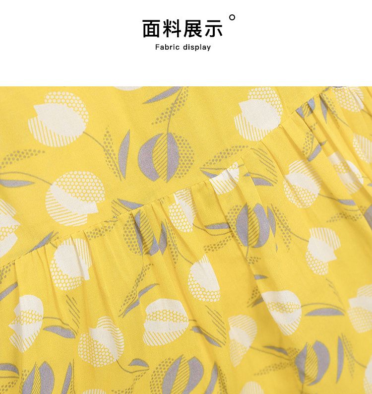 小清新印花吊帶洋裝-滿版花朵-黃+白+灰