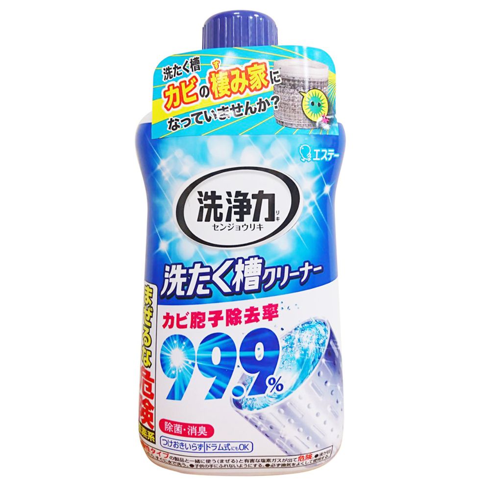 日本 ST 雞仔牌 - 洗衣槽除菌劑-550g