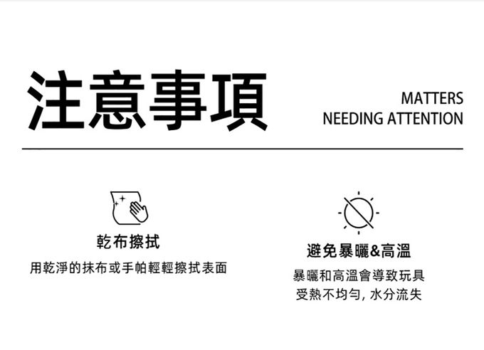 MiDeer - 擬真玩具旗艦組-恐龍世界(100PCS)