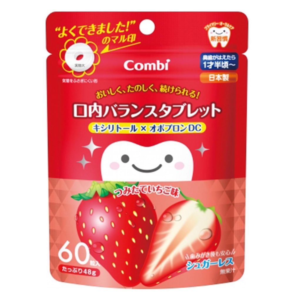 日本 Combi - teteo無糖口嚼錠-草莓口味