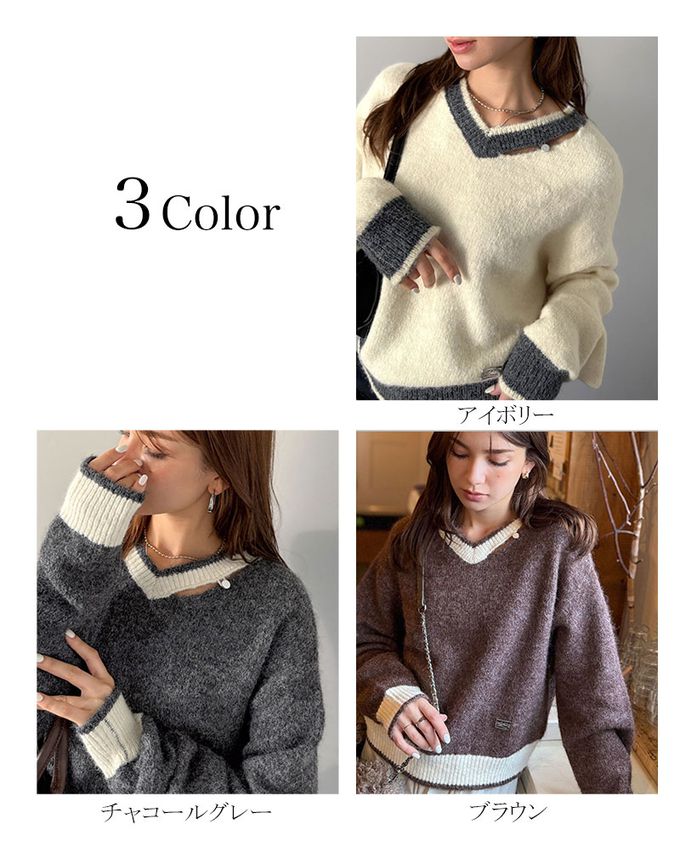 日本 Classical Elf - mily bilet 迷人鎖骨V領簡約針織上衣-炭灰