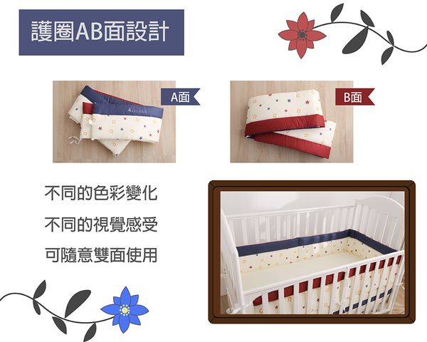 義大利AZZURRA - 蝴蝶中床組合-白色