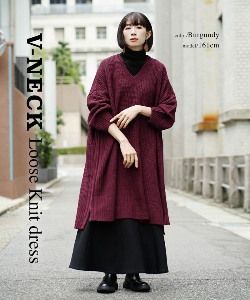 日本 zootie - V領畝織輕盈柔軟針織洋裝-芥末黃