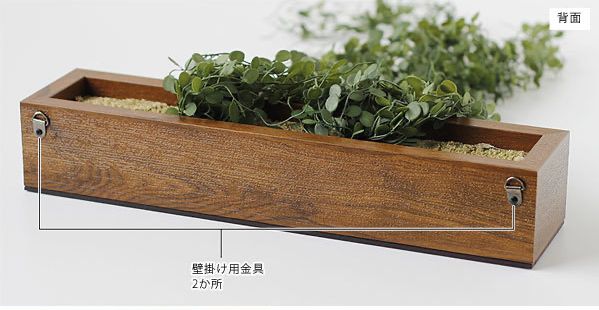 日本 KISHIMA - CT觸媒 消臭仿真植物兩用方盒盆栽 (L(40x15x75cm))