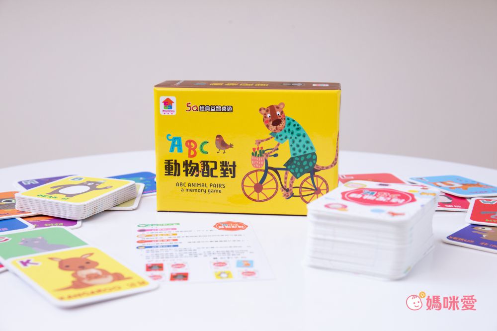 玩中學！雙美幼兒桌遊、兒童版心臟病、益智磁力片