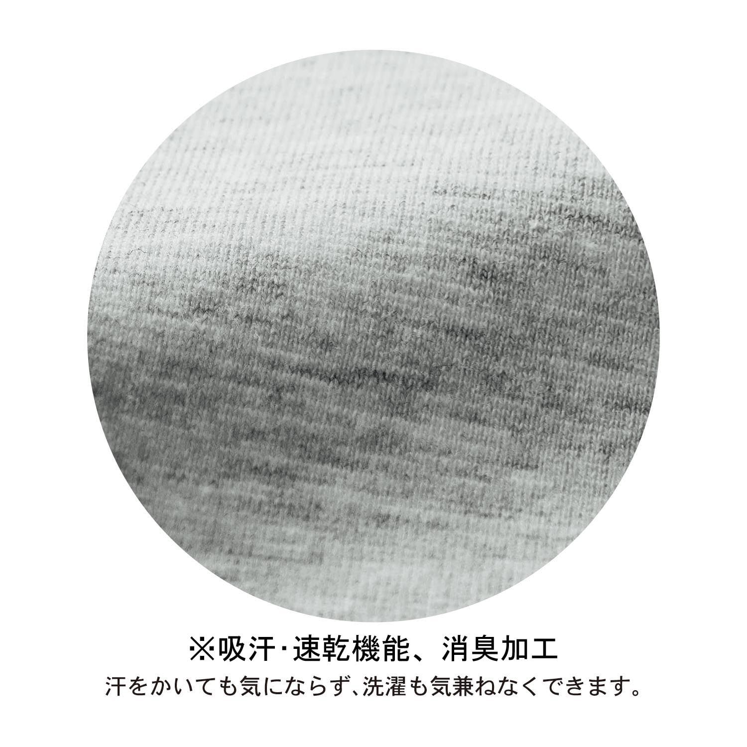 日本 Hummingchouchou - 排汗速乾 少女成長型內衣/內搭胸衣-後扣式-淺灰