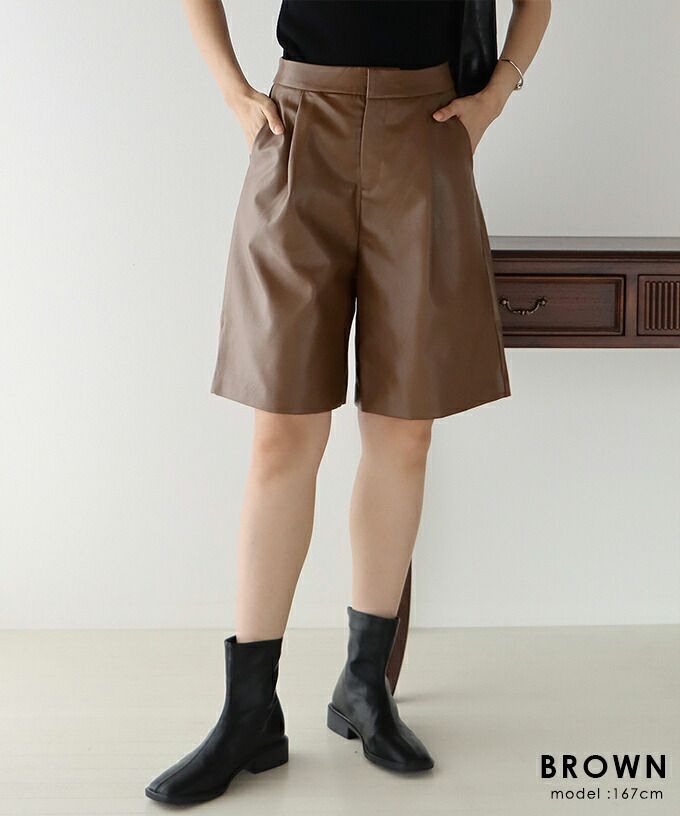 日本 BLUE EAST - 定番時尚簡約皮褲-可可棕