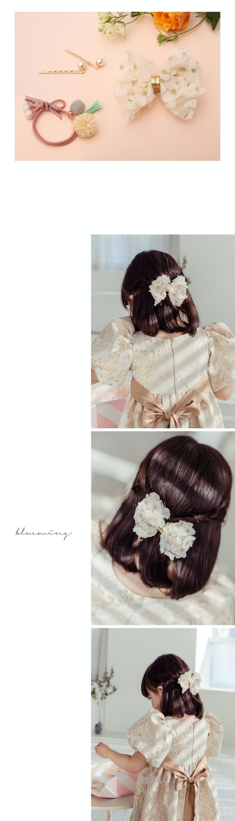 韓國 Bimbo Bimba - 髮飾禮盒組-米A