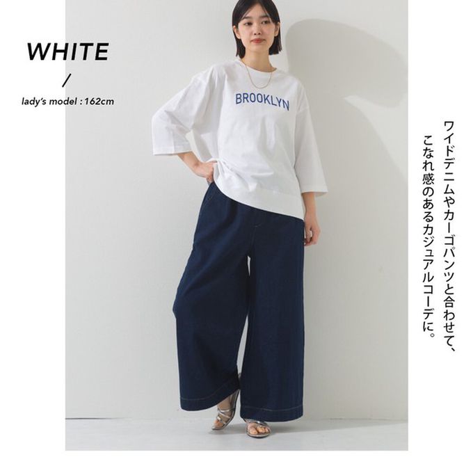 日本 OMNES - 簡約整潔英文標語七分袖上衣-白