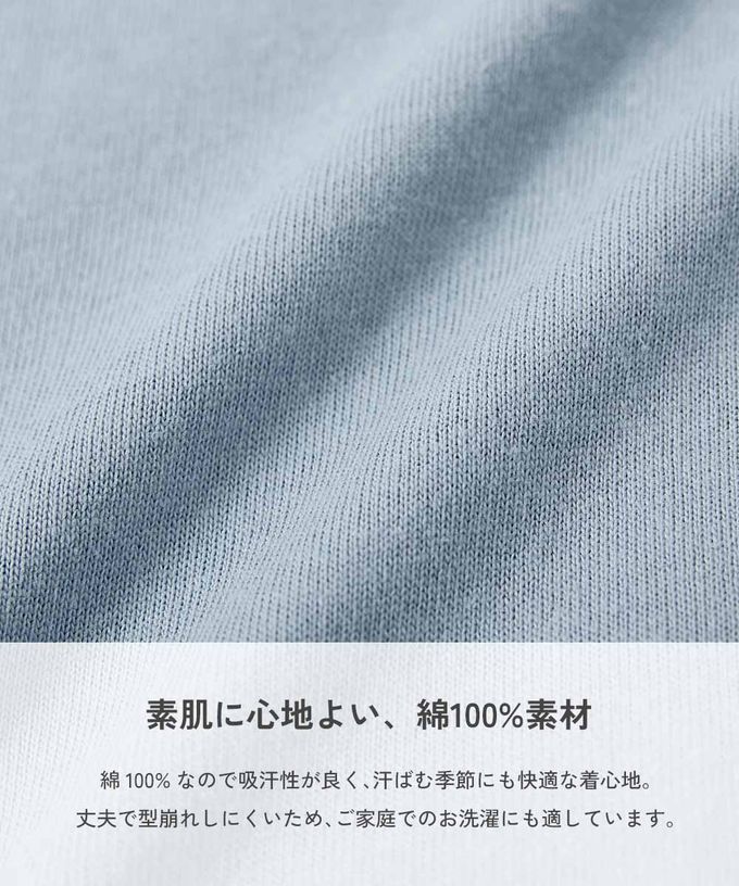 日本 devirock - 純棉運動風荷葉下擺長袖洋裝-復古粉