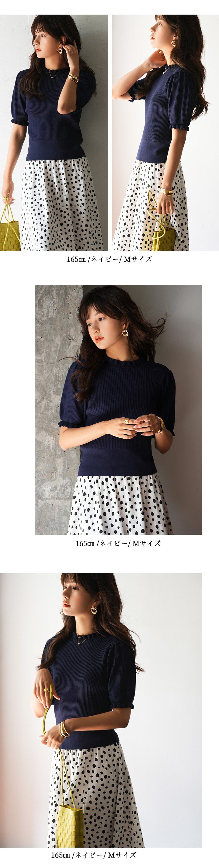 日本女裝代購 - 優雅氣質木耳領短袖上衣-咖啡