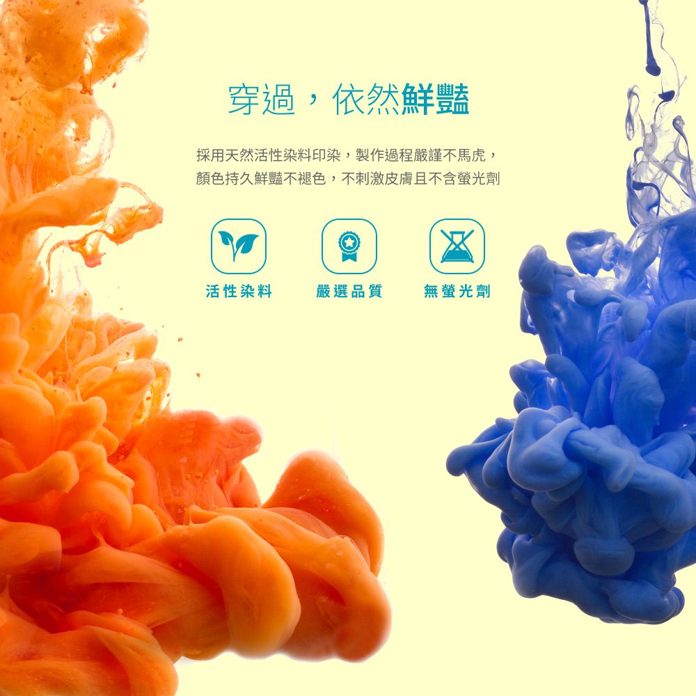 台灣製 原創設計 sokker® 質感造型親子襪