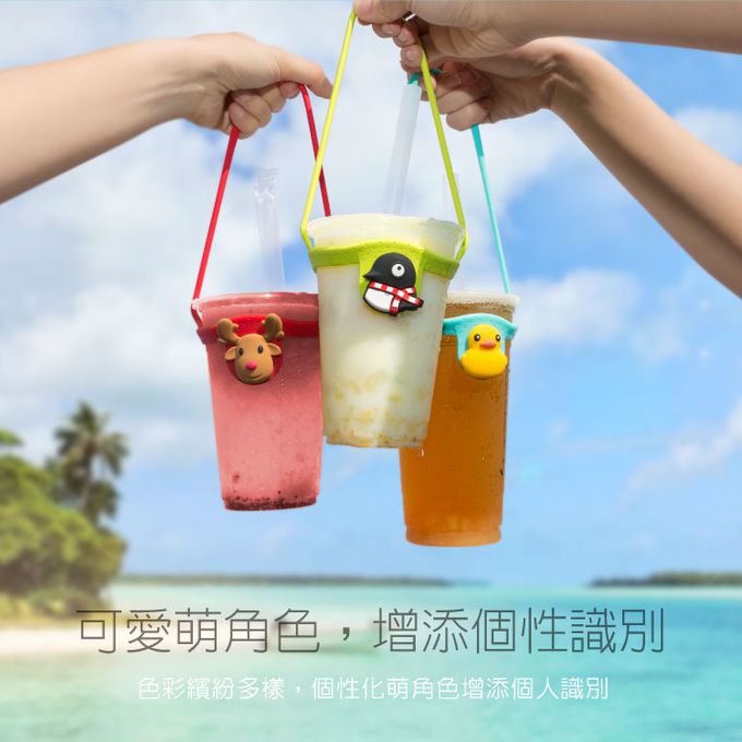 Bone 蹦克 - 環保杯綁飲料提袋-史迪奇-黑色