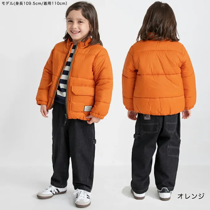 日本 BRANSHES - 簡約素色蓬鬆溫暖鋪棉外套(可機洗)-淺灰棕