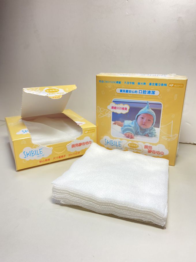 Green Finger - Green Finger - 綠手指 CHOKCHOK三效保濕嬰幼兒系列-頭髮柔順二入組-洗髮乳320ml*2/加贈詩比樂乾濕二用紗布巾20*10cm(40抽）1盒