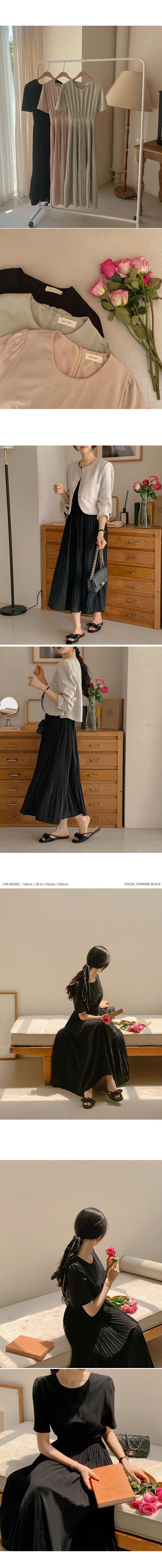 韓國女裝代購 - 優雅純色細褶裙擺綁帶洋裝-黑 (FREE)