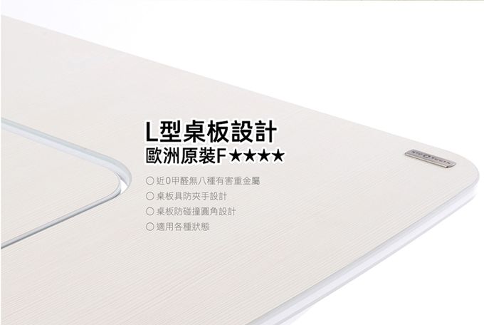 大將作 kid2youth - M6 Plus-XS 成長桌椅組(含BABO椅)/兒童書桌椅-湖水綠-桌面尺寸寬100x長75cm