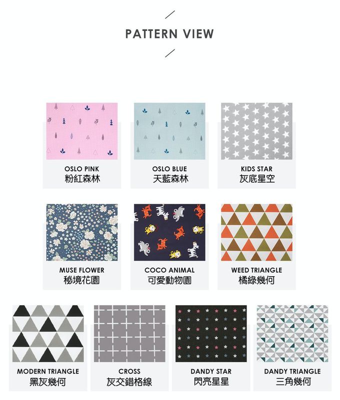 韓國 Coney Island - (買1贈2）加大版防水睡袋收納袋-黑灰幾何 (大[81.5X42.5X11公分]，贈品[34X27X7.5公分]，贈品[24X18X5.5公分])