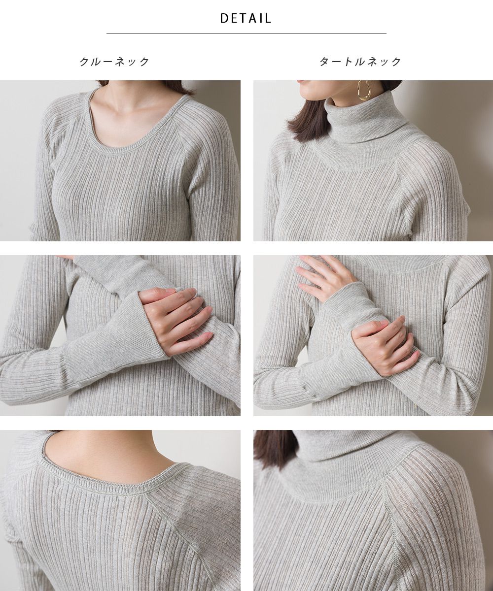 日本 OMNES - [定番]純棉彈性羅紋針織上衣-高領-灰-1250