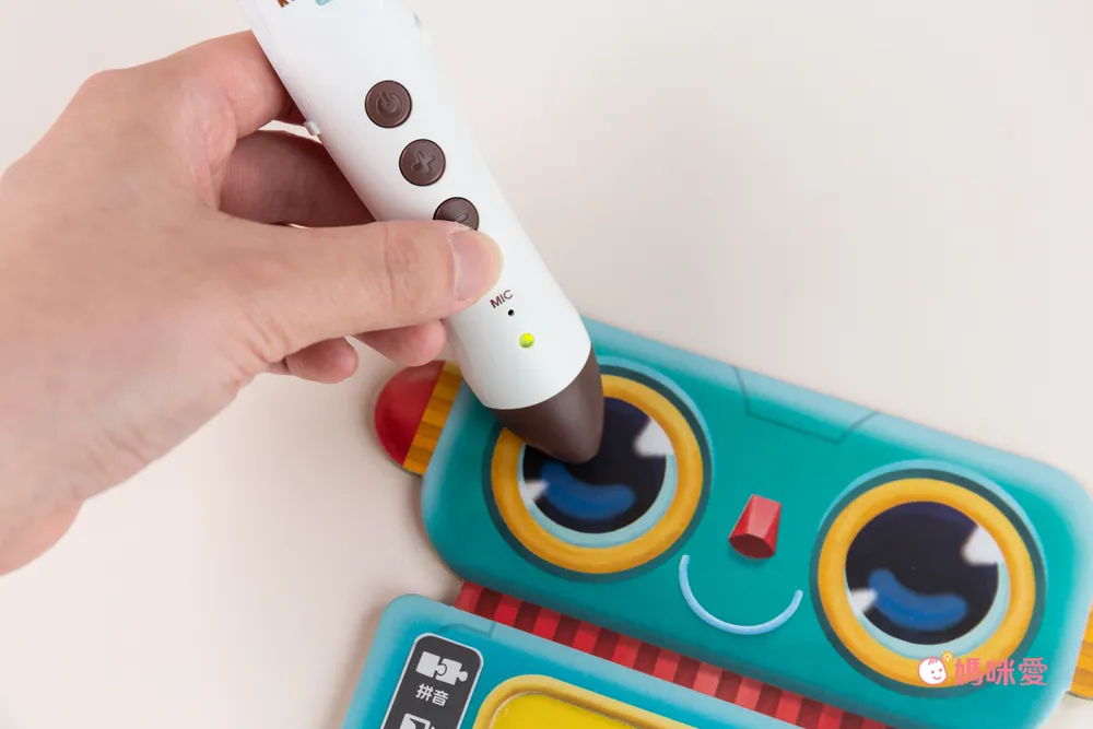 幼小銜接必備教材【KIDsREAD x 小康軒】拼音機器人