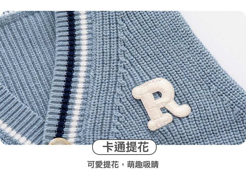 好搭V領鈕釦針織背心-灰色