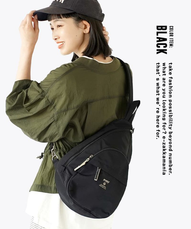 日本 zootie - anello 防撥水輕量單肩後背包-軍綠