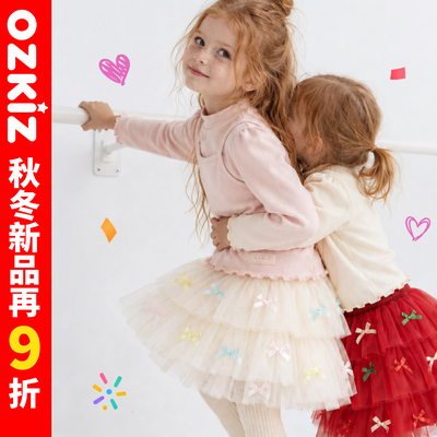 ＼台韓同步零時差／韓國專櫃童裝【OZKIZ】小童星最愛私服愛牌 ♡