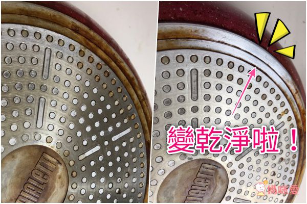 日本製 廚房清潔好物大集合，噴霧洗碗精新上市！