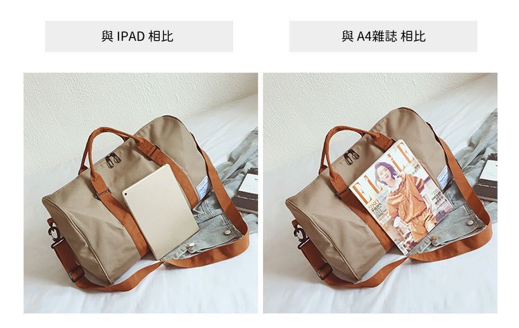牛津布2way側背包-卡其棕
