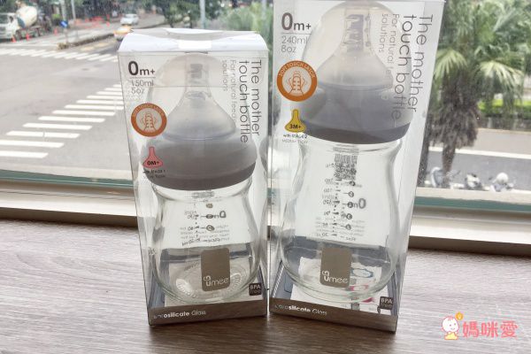 荷蘭 Umee 寬口防脹氣奶瓶