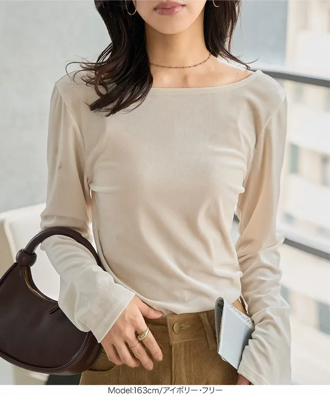 日本 Kobe Lettuce - 華麗天鵝絨露背合身長袖上衣-深咖啡