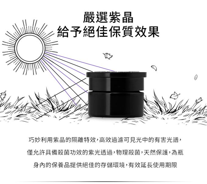 歐臻廷 ARgENTUM - 保濕修護亮顏銀霜-70ML