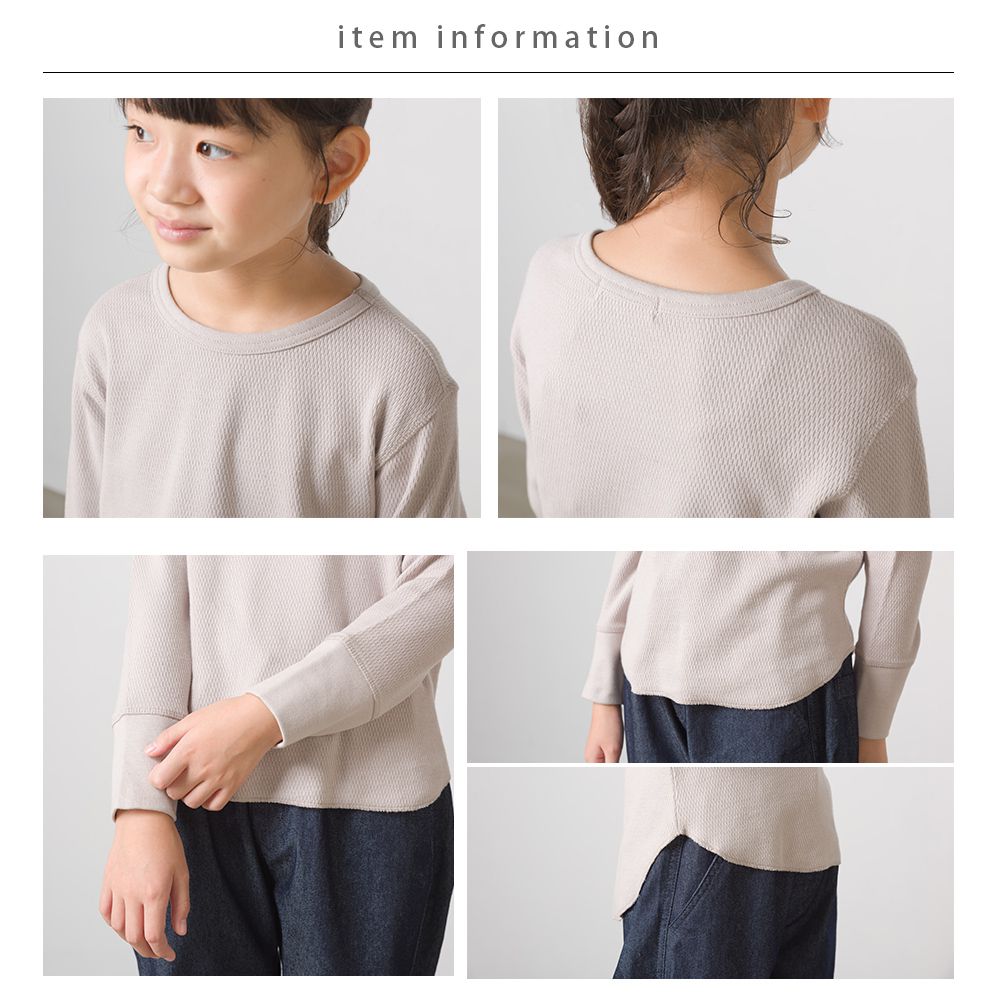 日本 OMNES - 棉混舒適圓領長袖上衣/內搭-藍灰