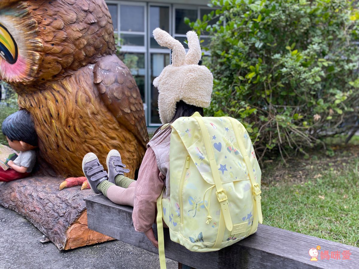 挪威Frii - 輕量護脊書包-桃粉 (30L)