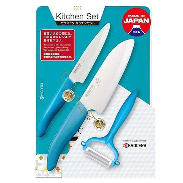 日本 Kyocera 京瓷多彩陶瓷刀具 ✖ 廚房好幫手～限定新色登場！