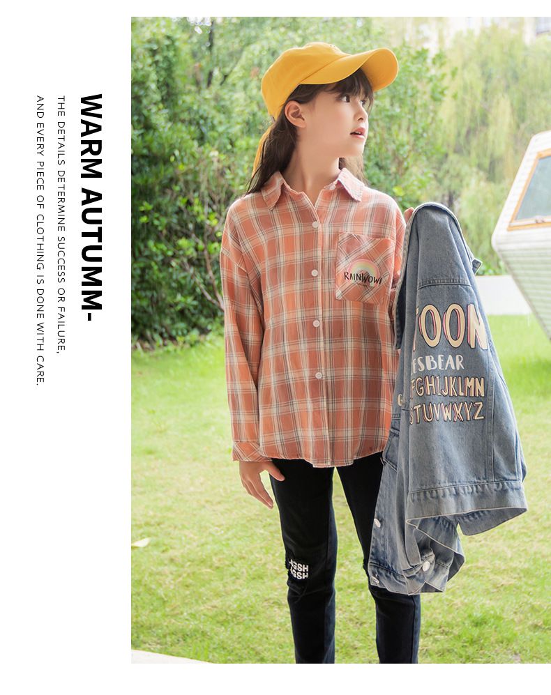 彩虹橘色格紋襯衫