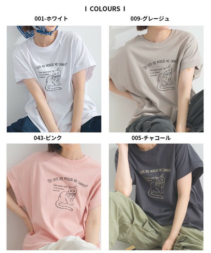 日本 Lupilien - 16OE天竺棉 貓咪印花短袖上衣-粉紅