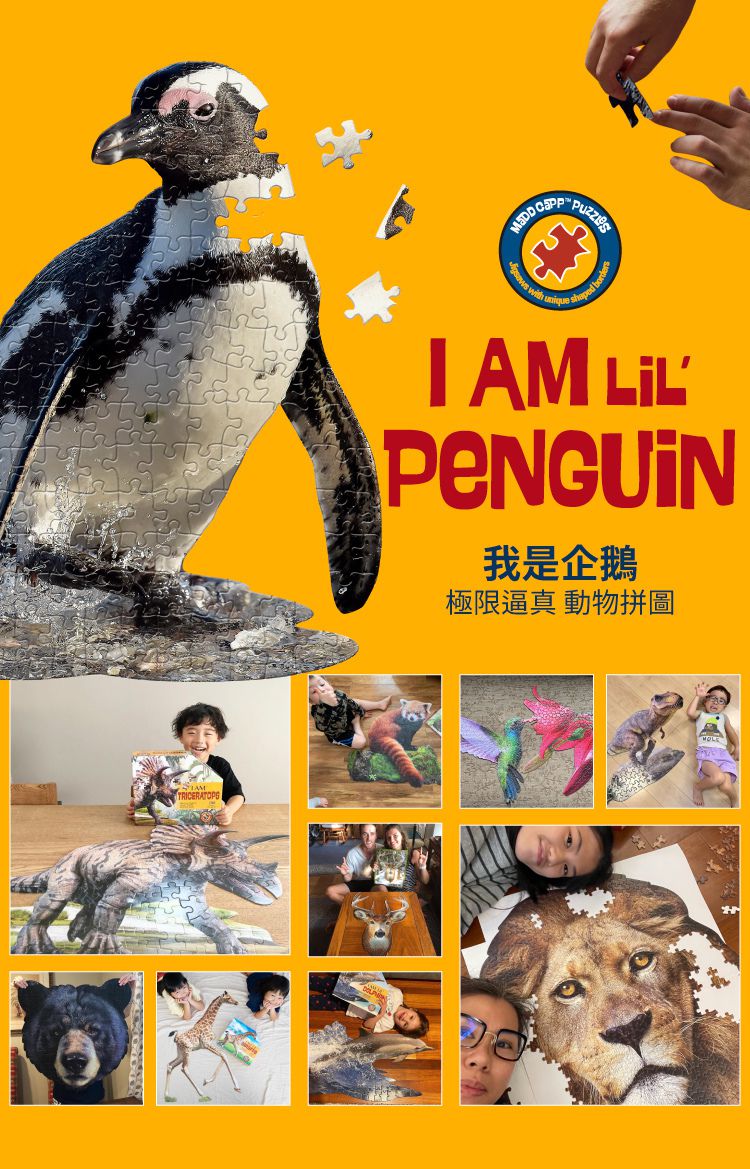 Madd Capp - I AM 動物拼圖-100,我是企鵝