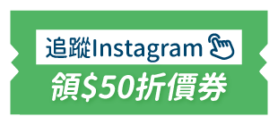 https://www.instagram.com/mamilove_tw/