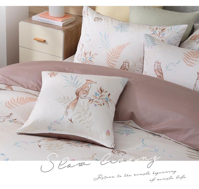 鴻宇 HongYew - 雙人兩用被套 300織美國棉 精梳棉-狐狸艾莉森-可可