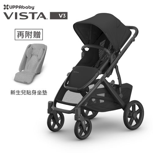 VISTA V3王者之尊旗鑑單人推車-(贈新生兒貼身坐墊+內含:防蚊帳+擋雨罩)
