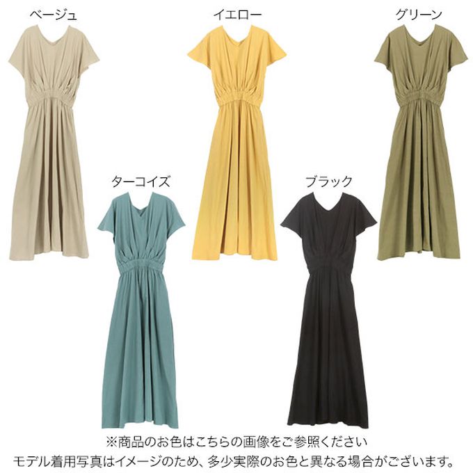 日本 Kobe Lettuce - 亞麻度假感V領修身束腰洋裝-淺卡其 (M)