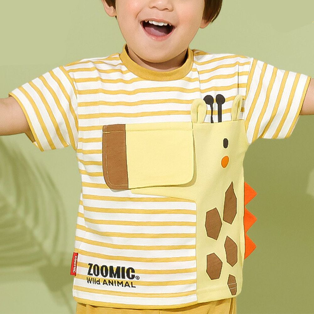 翻蓋可愛動物臉天竺棉短袖上衣-長頸鹿-芥末黃