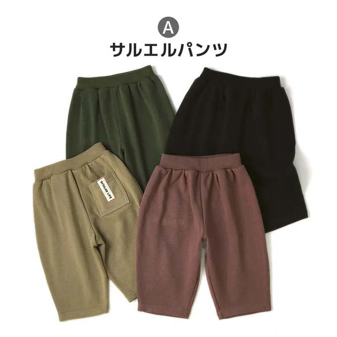 日本 ZOOLAND - 百搭舒適彈力長褲-反折小花-海軍藍