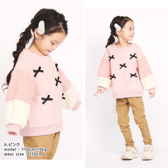 日本 ZOOLAND - 可愛印花裏起毛上衣-絨毛蝴蝶結-淺紫