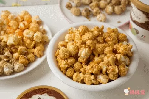 【騎士穀堡】爆米花 ☞ 低卡低糖低鈉、不罪惡零嘴