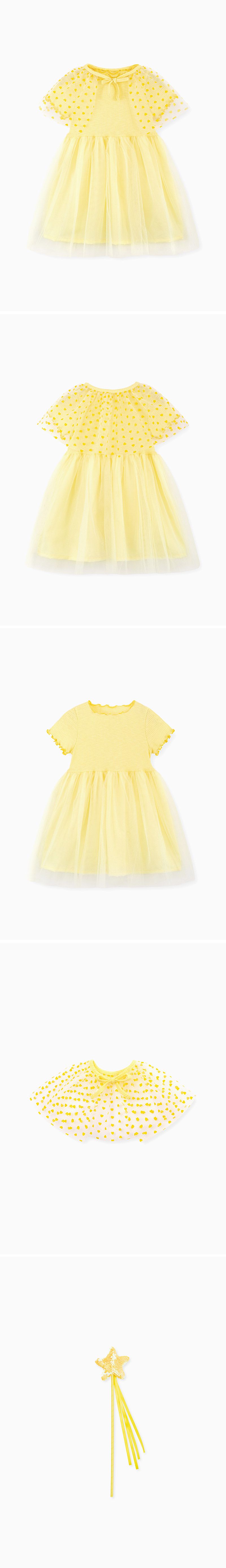 韓國 OZKIZ - (附手杖)愛心披風仙子網紗洋裝-黃