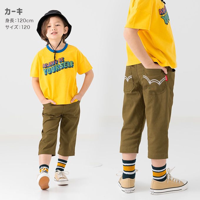 日本 Chil2 - EDWIN聯名 鬆緊彈力七分褲-logo口袋-黑