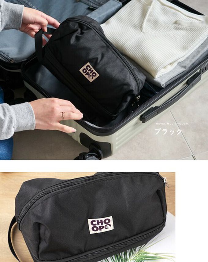 日本 LIZDAYS - 超大容量防水下層旅行收納化妝包-黑