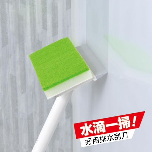 免洗劑天花板去黴刮水伸縮清潔海綿刷-1入